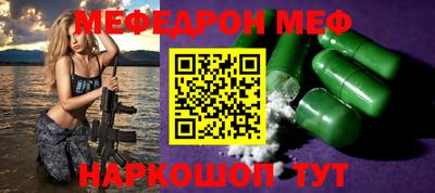 марихуана Берёзовский