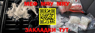 марихуана Берёзовский