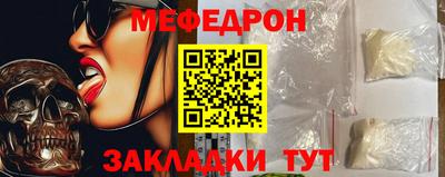 амфетамин Беслан