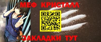марихуана Берёзовский