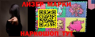дурь Чебаркуль