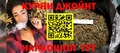 амфетамин Беслан