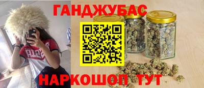 амфетамин Беслан