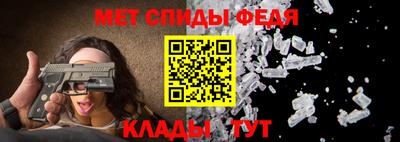 марихуана Берёзовский