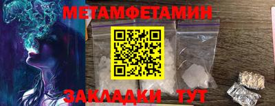 марихуана Берёзовский