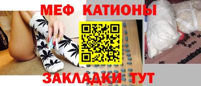 амфетамин Беслан
