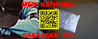 марихуана Берёзовский