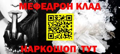 марихуана Берёзовский