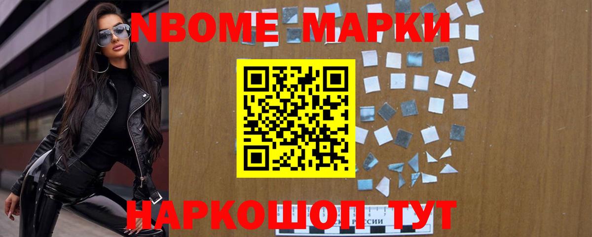 Камышин  Лсд 25 экстази кислота  Вход с VPN  Лсд 25 экстази ecstasy 